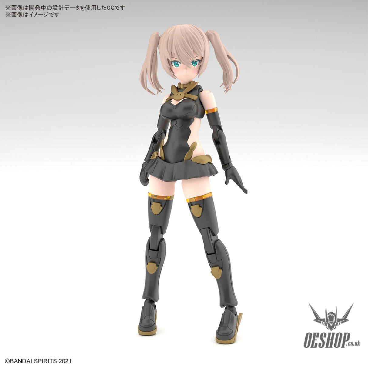 30MS 11 SIS-Tc20g Tukirna-Diearth (Innocente Form) Scale Model Kits