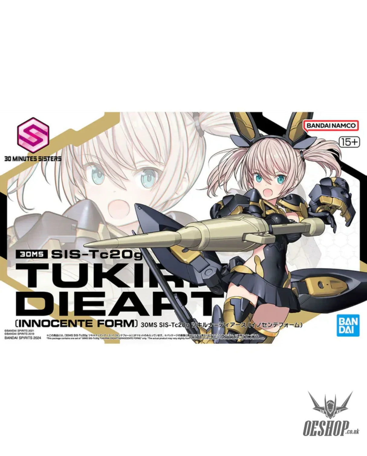 30MS 11 SIS-Tc20g Tukirna-Diearth (Innocente Form) Scale Model Kits