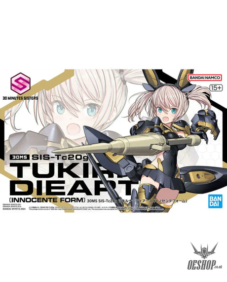 30MS 11 SIS-Tc20g Tukirna-Diearth (Innocente Form) Scale Model Kits