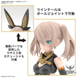 30MS 11 SIS-Tc20g Tukirna-Diearth (Innocente Form) Scale Model Kits