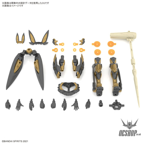 30MS 11 SIS-Tc20g Tukirna-Diearth (Innocente Form) Scale Model Kits