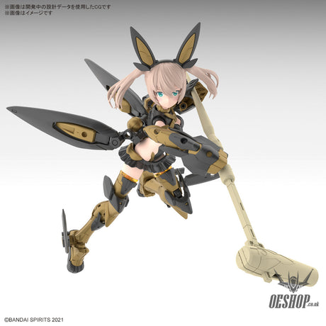 30MS 11 SIS-Tc20g Tukirna-Diearth (Innocente Form) Scale Model Kits