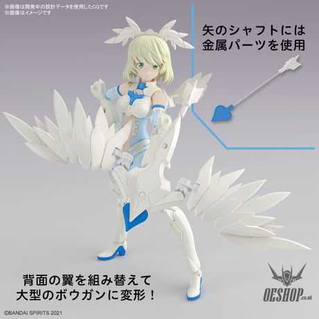 30MS 12 SIS-Dc88w Elliene Eri-Erika (Elegant Form) Scale Model Kits