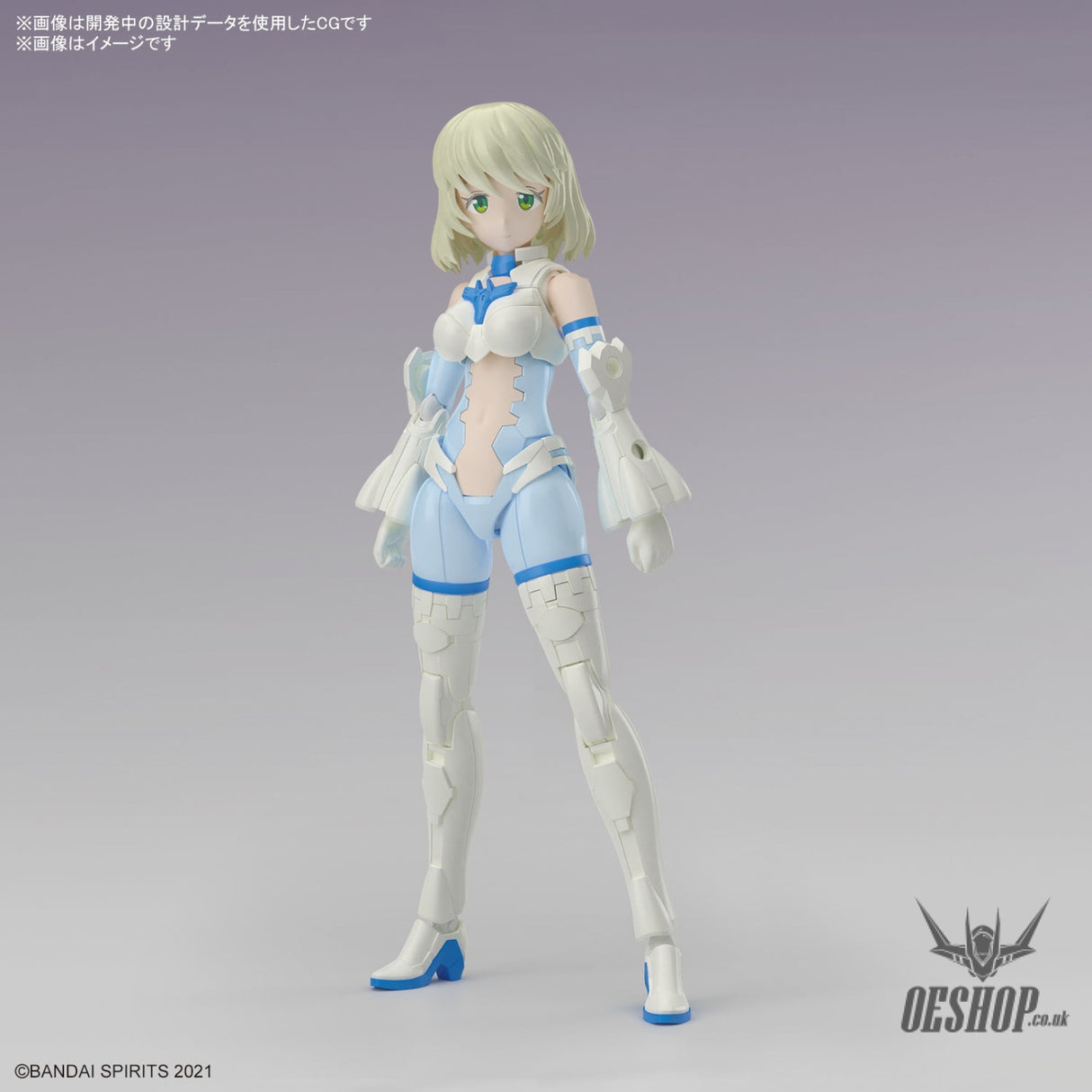 30MS 12 SIS-Dc88w Elliene Eri-Erika (Elegant Form) Scale Model Kits