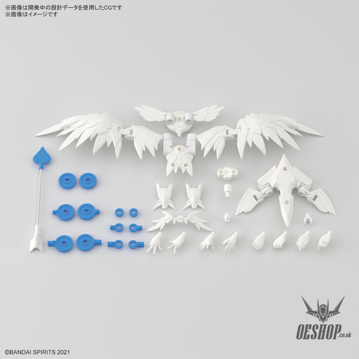 30MS 12 SIS-Dc88w Elliene Eri-Erika (Elegant Form) Scale Model Kits