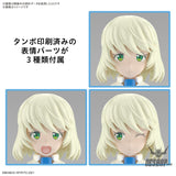 30MS 12 SIS-Dc88w Elliene Eri-Erika (Elegant Form) Scale Model Kits