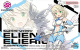 30MS 12 SIS-Dc88w Elliene Eri-Erika (Elegant Form) Scale Model Kits