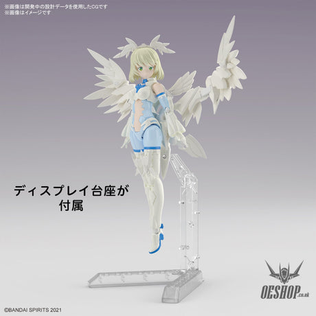 30MS 12 SIS-Dc88w Elliene Eri-Erika (Elegant Form) Scale Model Kits