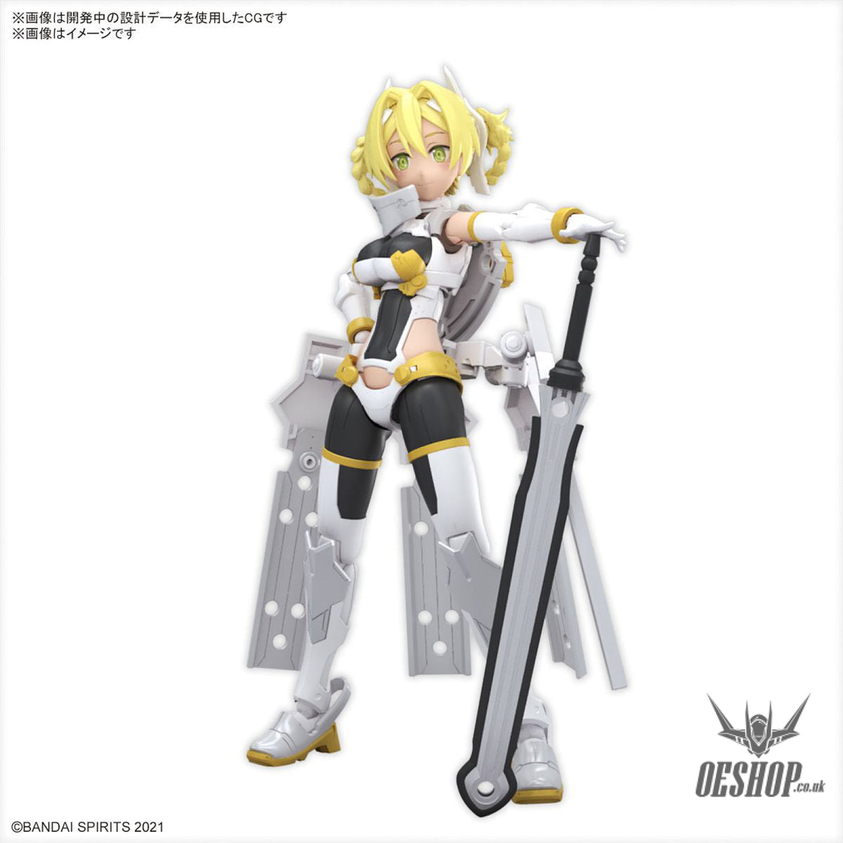 30MS 13 SIS-F00 Yuphia (Color A) Scale Model Kits