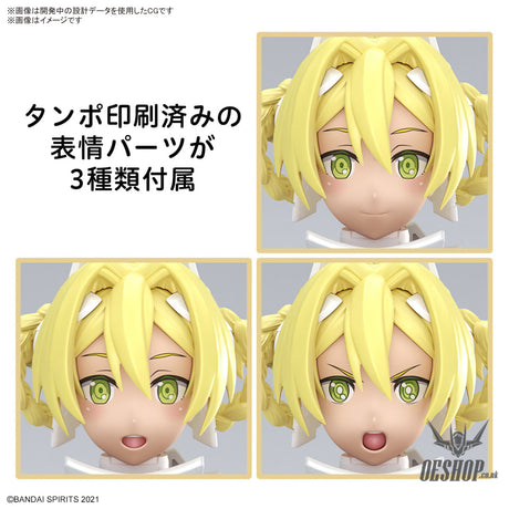 30MS 13 SIS-F00 Yuphia (Color A) Scale Model Kits