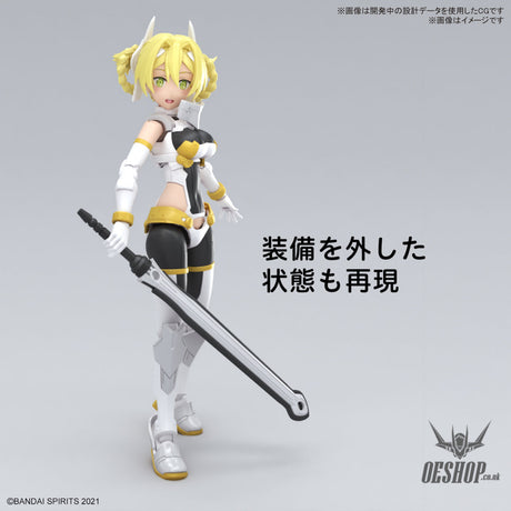 30MS 13 SIS-F00 Yuphia (Color A) Scale Model Kits