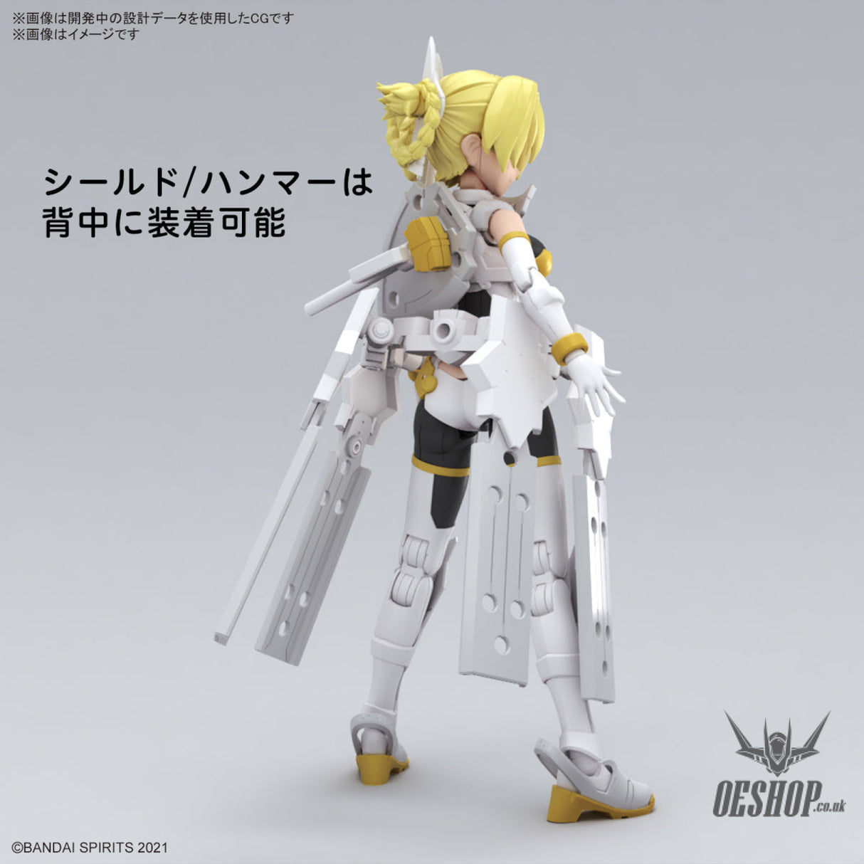 30MS 13 SIS-F00 Yuphia (Color A) Scale Model Kits