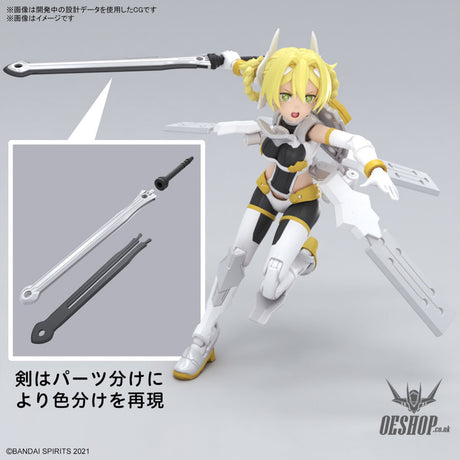 30MS 13 SIS-F00 Yuphia (Color A) Scale Model Kits