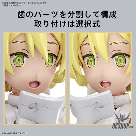 30MS 13 SIS-F00 Yuphia (Color A) Scale Model Kits