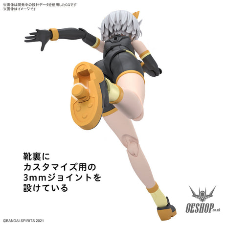 30MS 14 Rishetta (Freesia Wear) (Color A) Scale Model Kits