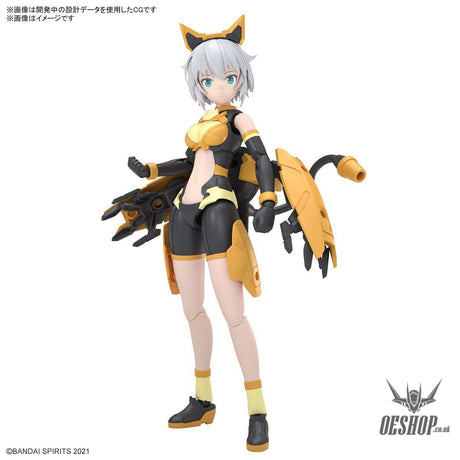 30MS 14 Rishetta (Freesia Wear) (Color A) Scale Model Kits