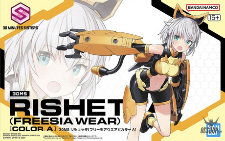 30MS 14 Rishetta (Freesia Wear) (Color A) Scale Model Kits