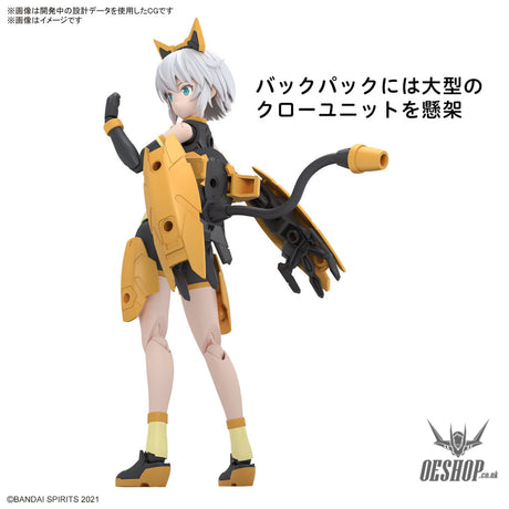 30MS 14 Rishetta (Freesia Wear) (Color A) Scale Model Kits