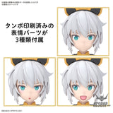 30MS 14 Rishetta (Freesia Wear) (Color A) Scale Model Kits