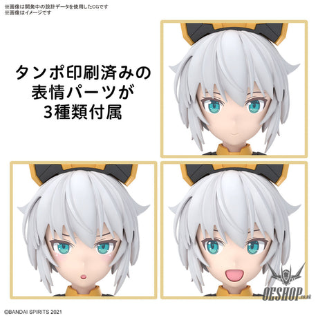 30MS 14 Rishetta (Freesia Wear) (Color A) Scale Model Kits