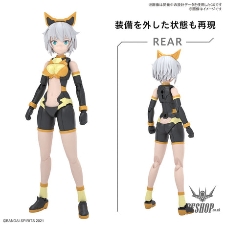 30MS 14 Rishetta (Freesia Wear) (Color A) Scale Model Kits