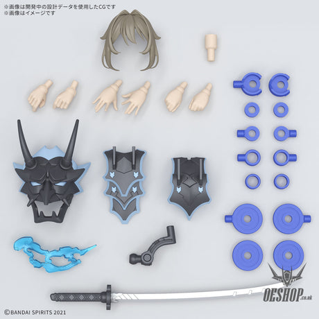 30MS 15 SIS-N00 Sourei (Color B) Scale Model Kits