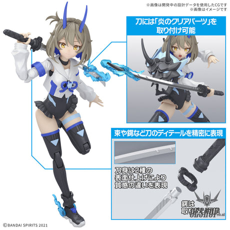 30MS 15 SIS-N00 Sourei (Color B) Scale Model Kits