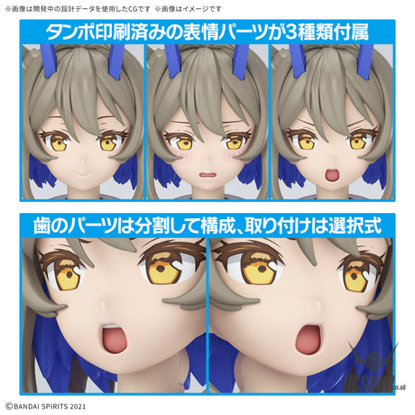 30MS 15 SIS-N00 Sourei (Color B) Scale Model Kits