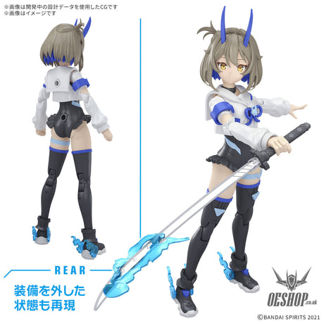 30MS 15 SIS-N00 Sourei (Color B) Scale Model Kits