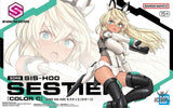 30MS 16 SIS-H00 SESTIEH (Color C) Scale Model Kits