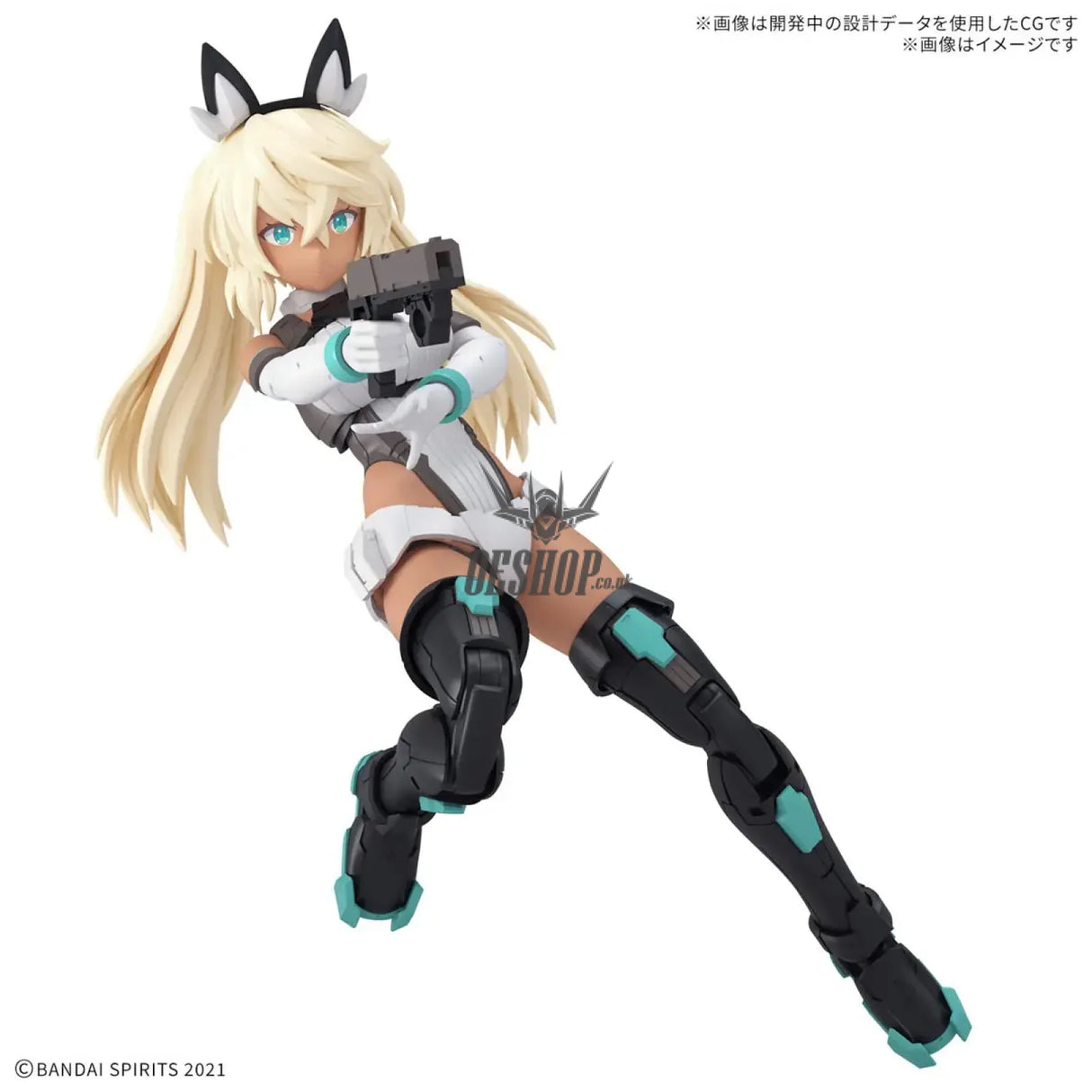 30MS 16 SIS-H00 SESTIEH (Color C) Scale Model Kits