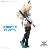 30MS 16 SIS-H00 SESTIEH (Color C) Scale Model Kits