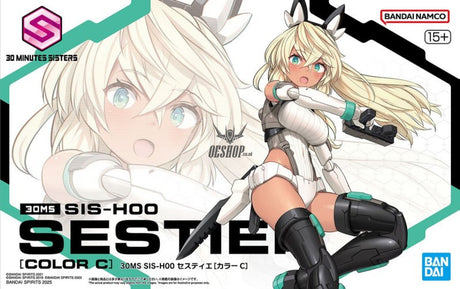 30MS 16 SIS-H00 SESTIEH (Color C) Scale Model Kits