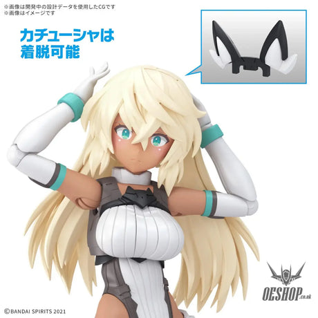 30MS 16 SIS-H00 SESTIEH (Color C) Scale Model Kits