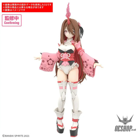 30MS 17 SIS-Y00 Shuremi (Color B) Scale Model Kits