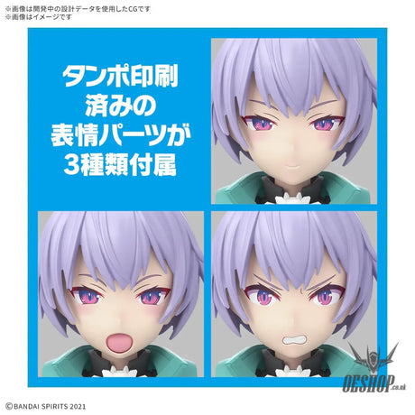 30MS 18 SIS-V000 Rydira (Color A) - Scale Model Kits
