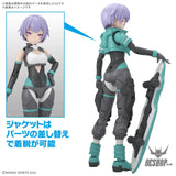 30MS 18 SIS-V000 Rydira (Color A) - Scale Model Kits