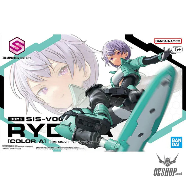 30MS 18 SIS-V000 Rydira (Color A) - Scale Model Kits
