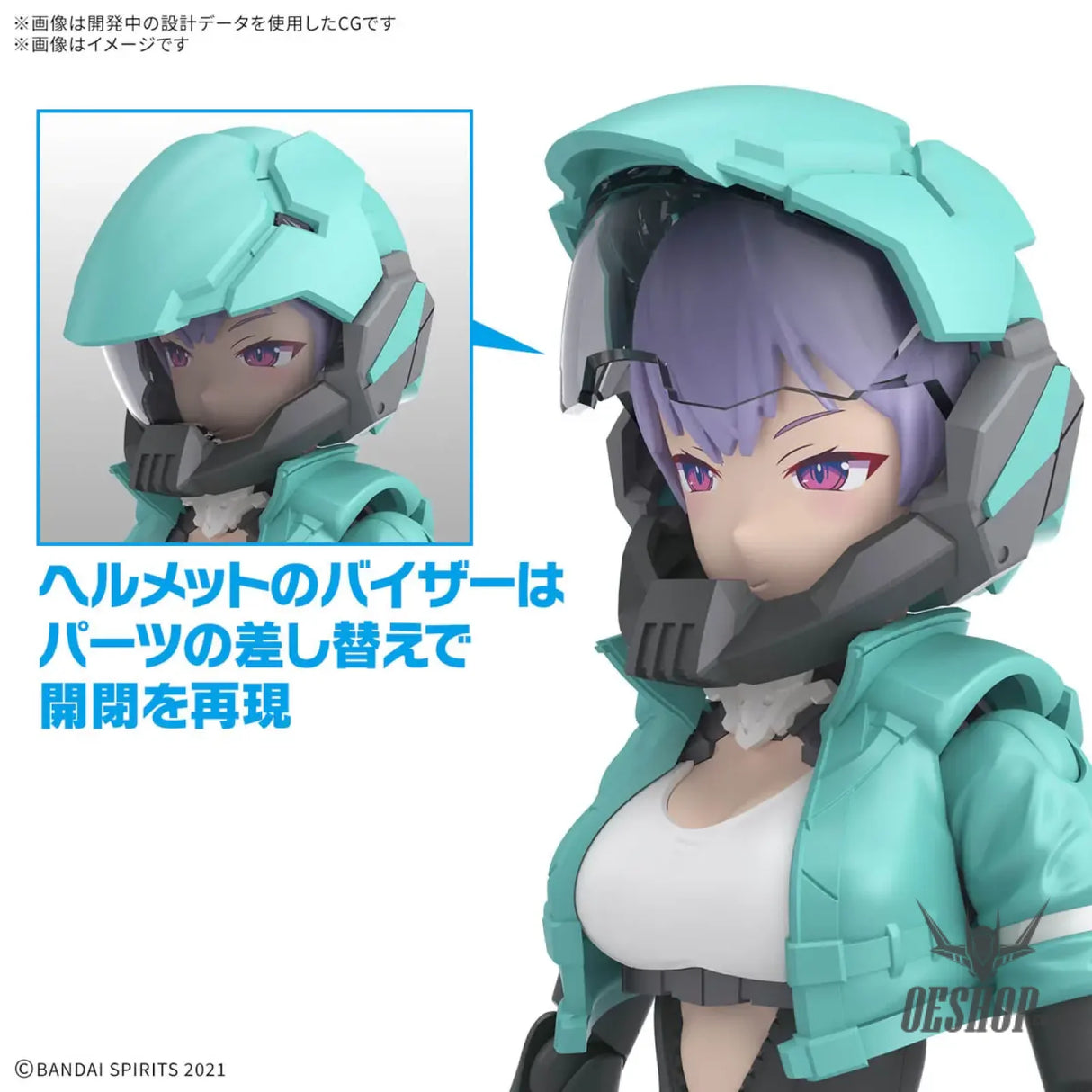 30MS 18 SIS-V000 Rydira (Color A) - Scale Model Kits