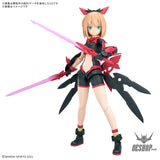 30MS 19 SIS-A00 Tiasha (Dahlia Wear) (Color B) - Scale Model Kits