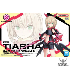 30MS 19 SIS-A00 Tiasha (Dahlia Wear) (Color B) - Scale Model Kits