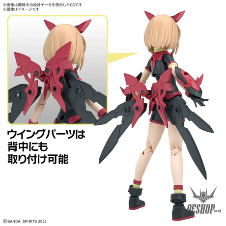 30MS 19 SIS-A00 Tiasha (Dahlia Wear) (Color B) - Scale Model Kits