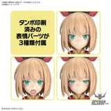 30MS 19 SIS-A00 Tiasha (Dahlia Wear) (Color B) - Scale Model Kits