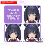 30MS 20 SIS-K00 Micolulu (Color B) - Scale Model Kits