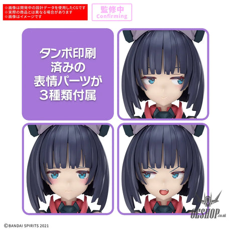 30MS 20 SIS-K00 Micolulu (Color B) - Scale Model Kits