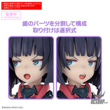 30MS 20 SIS-K00 Micolulu (Color B) - Scale Model Kits