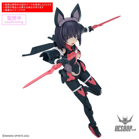 30MS 20 SIS-K00 Micolulu (Color B) - Scale Model Kits