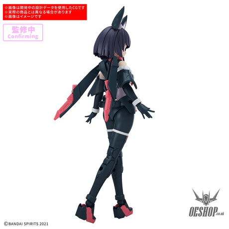 30MS 20 SIS-K00 Micolulu (Color B) - Scale Model Kits