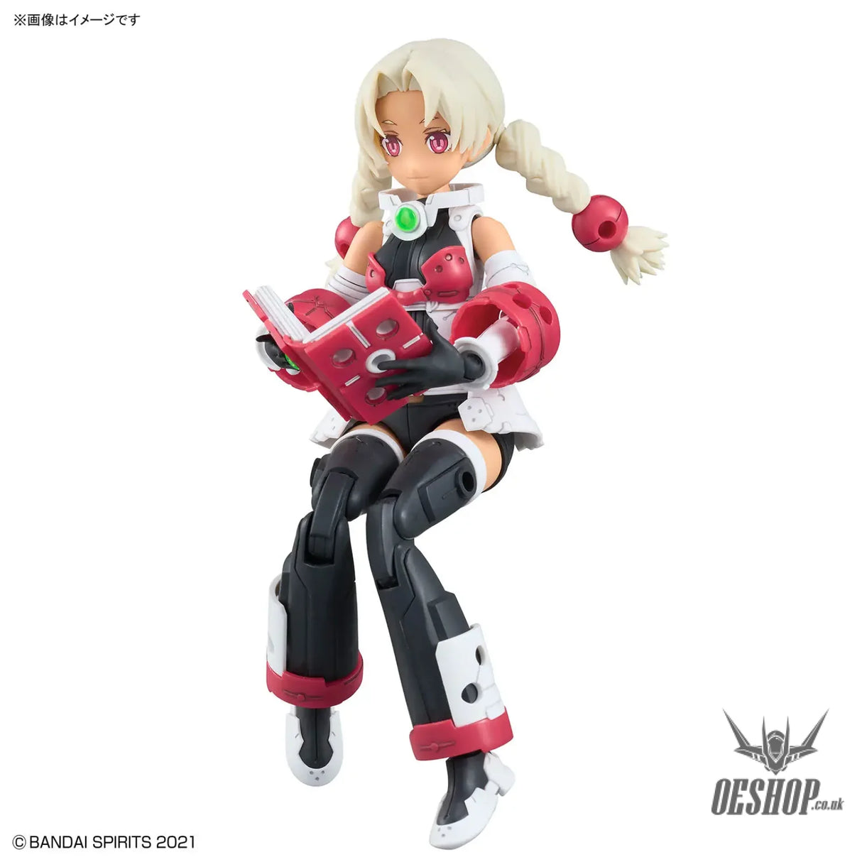 30MS 20 SIS-W00 Marical (Color C) - Scale Model Kits
