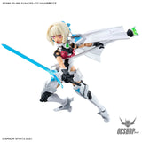 30MS 20 SIS-W00 Marical (Color C) - Scale Model Kits